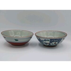 Set of 2 Bowls Cups Japanese Tableware Dishes Japan